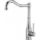 Deante Tamizo Bateria kuchenna BQT 063M