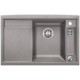 Zlewozmywak alumetalik BLANCO AXIA II 45 S. 78x51. P