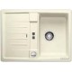 Zlewozmywak jaśmin BLANCO LEXA 40 S . 68x50