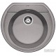 Zlewozmywak alumetalik BLANCO RONDOVAL 45 ( bez korka.aut.)