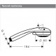 Słuchawka prysznicowa HANSGROHE Crometta 85 Variojet