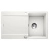 Zlewozmywak ceramiczny IDENTO 45S-F BLANCO biały mat(na równi z blatem)