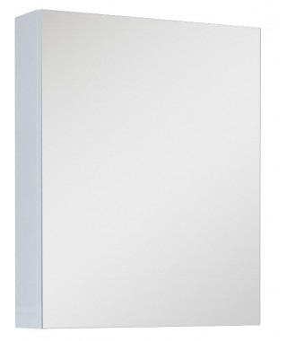 Szafka wisząca z lustrem ELITA 50 1D WHITE